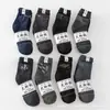 Calcetines Big Foot calcetines de vestir para hombre otoño e invierno nuevos calcetines de media pantorrilla calcetines casuales para adultos al por mayor en stock entrega
