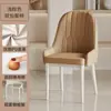 Cadeira de Jantar Estilo Creme, Mesa e Cadeiras de Jantar Simples, Encosto para Casa, Cadeira de Saco Macio para Restaurante, Banqueta de Café Lazer para Hotel