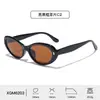 Gafas de sol de ojo de gato con remaches, a la moda y únicas, unisex, lentes de PC, protección UV, estilo europeo y americano, de alta gama y sencillas
