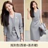 Traje traje de verano para mujer temperamento profesional de alta gama salón de belleza centro de atención médica tienda de oro recepción de hotel overol 8585