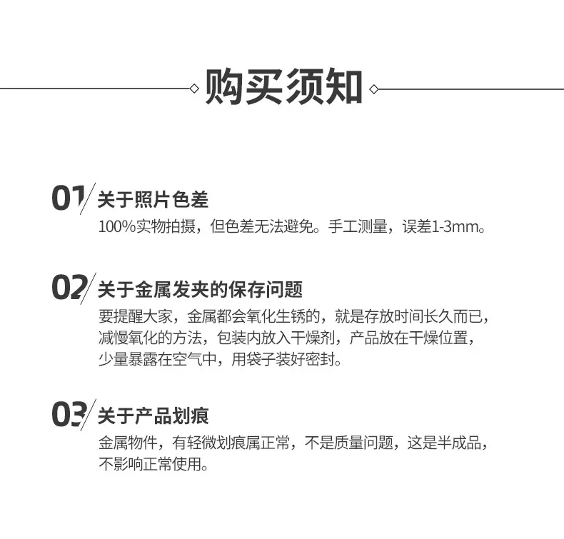 1-1---副本_19