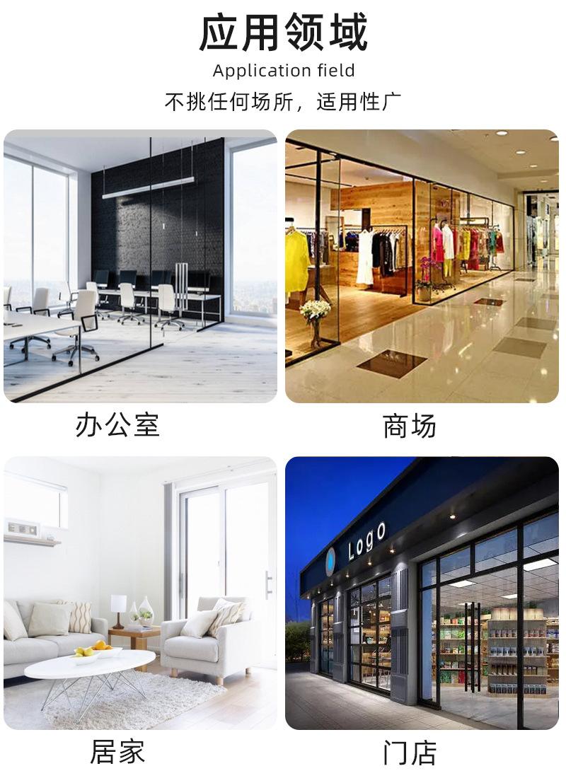 详情_07.jpg
