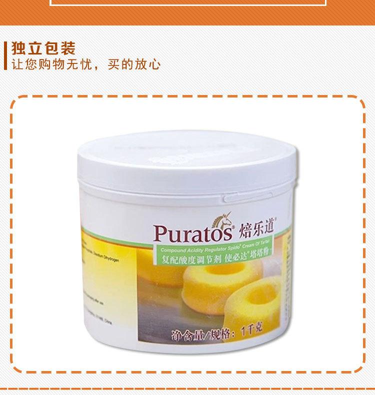 详情页5.jpg