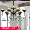 Lámpara de araña vintage con personalidad creativa nórdica, sencilla, para sala de estar, comedor, dormitorio, cafetería, color bronce, lámpara de araña mágica para el hogar