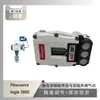 Posicionador de Válvula Flowserve Logix3800 Emparejado con Válvula de Bola Fija de Sellado Duro Sinocean