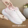 Fornecimento direto da fábrica de tênis esportivos respiráveis de malha para primavera e verão para mulheres, sapatos casuais femininos leves em degradê, sapatos femininos Salomon