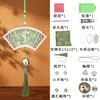 Festival do Meio Outono Canção Brocado Pérola Sino dos Ventos Pacote de Material DIY Criativo Artesanal Sino dos Ventos de Franja Semi-acabado Pingente para Bolsa de Festival