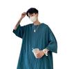 Camiseta de Manga Curta Estampada em Relevo com Design de Verão 2025 para Estudantes do Sexo Masculino, Top Casual Solto e Moderno, Camiseta de Manga Três Quartos