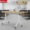 Mesa de Entrenamiento Plegable de Gama Alta, Mesa Larga, Mesa de Reunión de Personal Combinación Acero-Madera, Escritorio de Entrenamiento, Mesa Larga, Mesa abatible y Sillas
