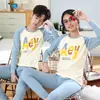 Ropa de Otoño para Niños y Pantalones Largos Ropa Interior Térmica de Algodón Puro para Jóvenes Suéteres de Algodón para Niñas Pijama para Estudiantes de Secundaria y Preparatoria