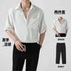 Traje de Camisa y Pantalones de Estilo Maduro Ligero para Hombre, Atractivo y de Alta Gama, Estilo Coreano Moderno Casual, Camisa de Seda Helada de Manga Tres Cuartos para Hombre