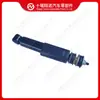 Piezas de Motor Amortiguador Tianlong 5001085-C0302