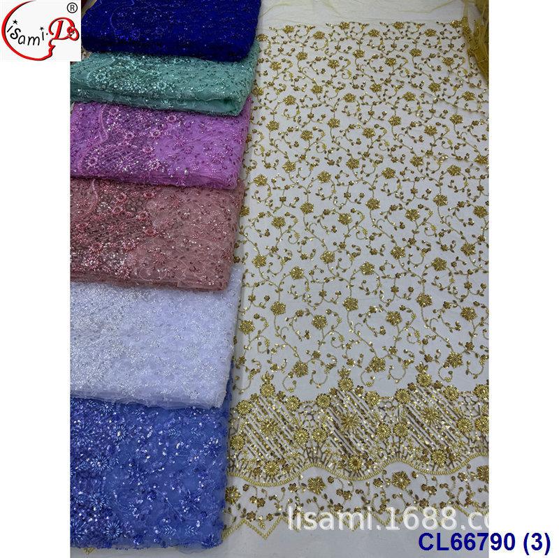 CL66790 (3).jpg