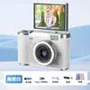 Cámara digital 4K alto píxel alta definición puede tomarse selfies puede subir al teléfono móvil estudiantes viajes fotografía retro ccd