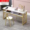 Juego de Mesa y Silla para Salón de Uñas, Lujo Ligero, Artículo Nuevo de Moda Caliente, Precio Especial, Asiento Individual/Doble Económico, Mesa Pequeña de Mármol Sintético Estilo Japonés