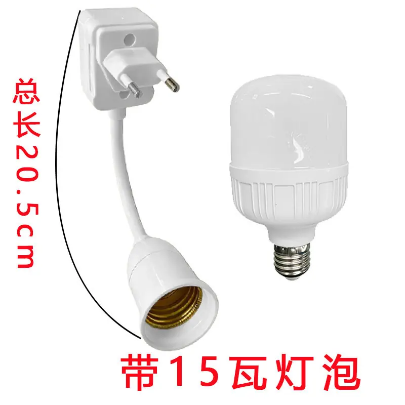 欧规15w
