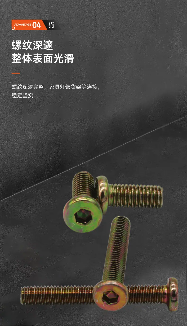 P内详情_08.jpg