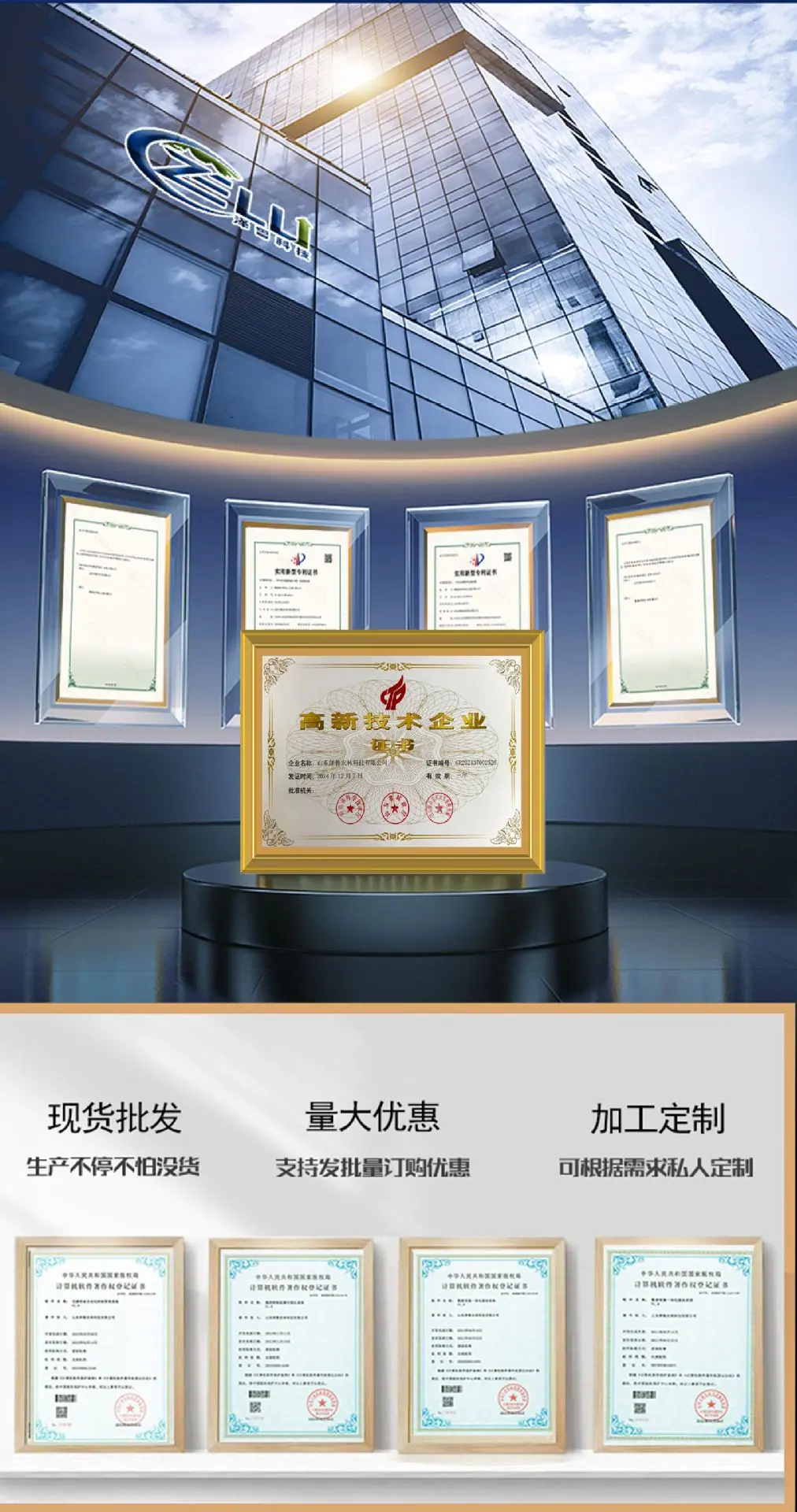 未标题-2