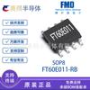 Ft60E011-Rb Huimang Micro Mcu Microcomputador de Chip Único Novo Original de Fábrica Sop8 Chip de Interfone McDonald's