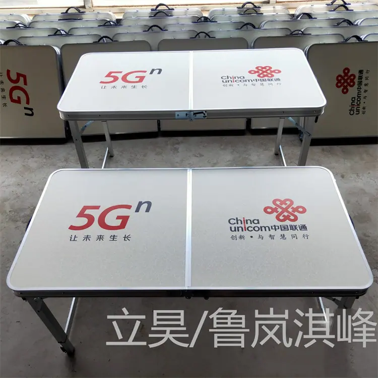 微信图片_2021090911265713