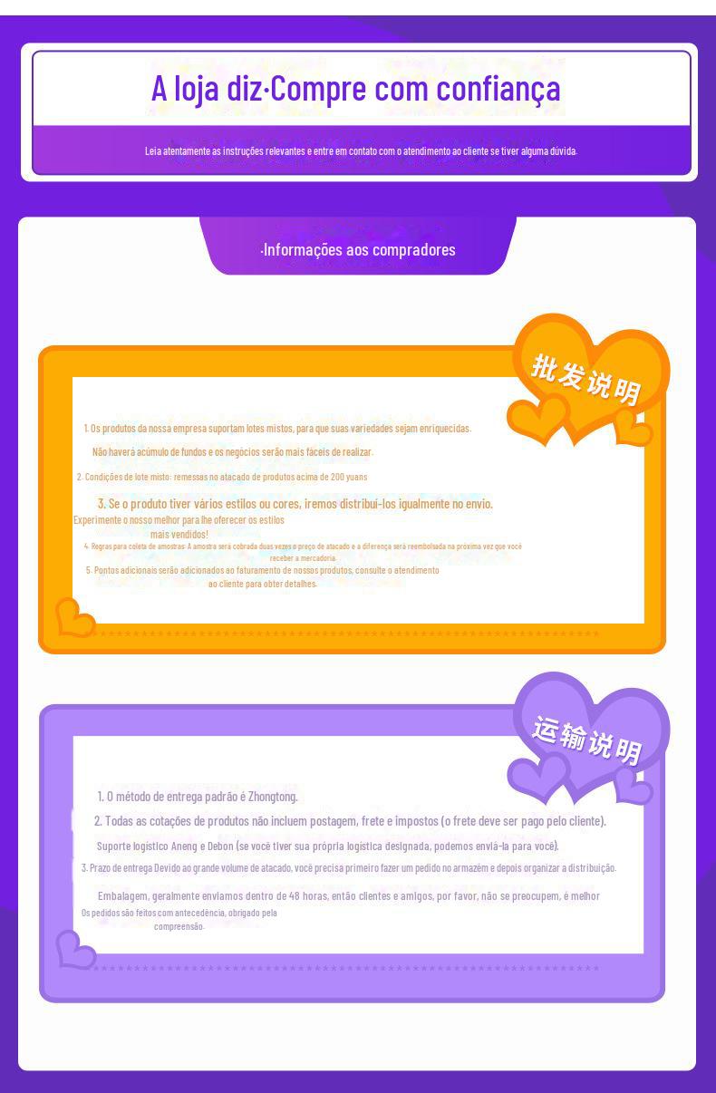 公司简介_05