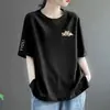 Camiseta de Manga Curta com Imitação de Algodão Feminina Verão Nova Solta Tamanho Grande Meninas Cheinhas Modelador Cobre Barriga Top Esconde Defeitos Camiseta de Meia Manga