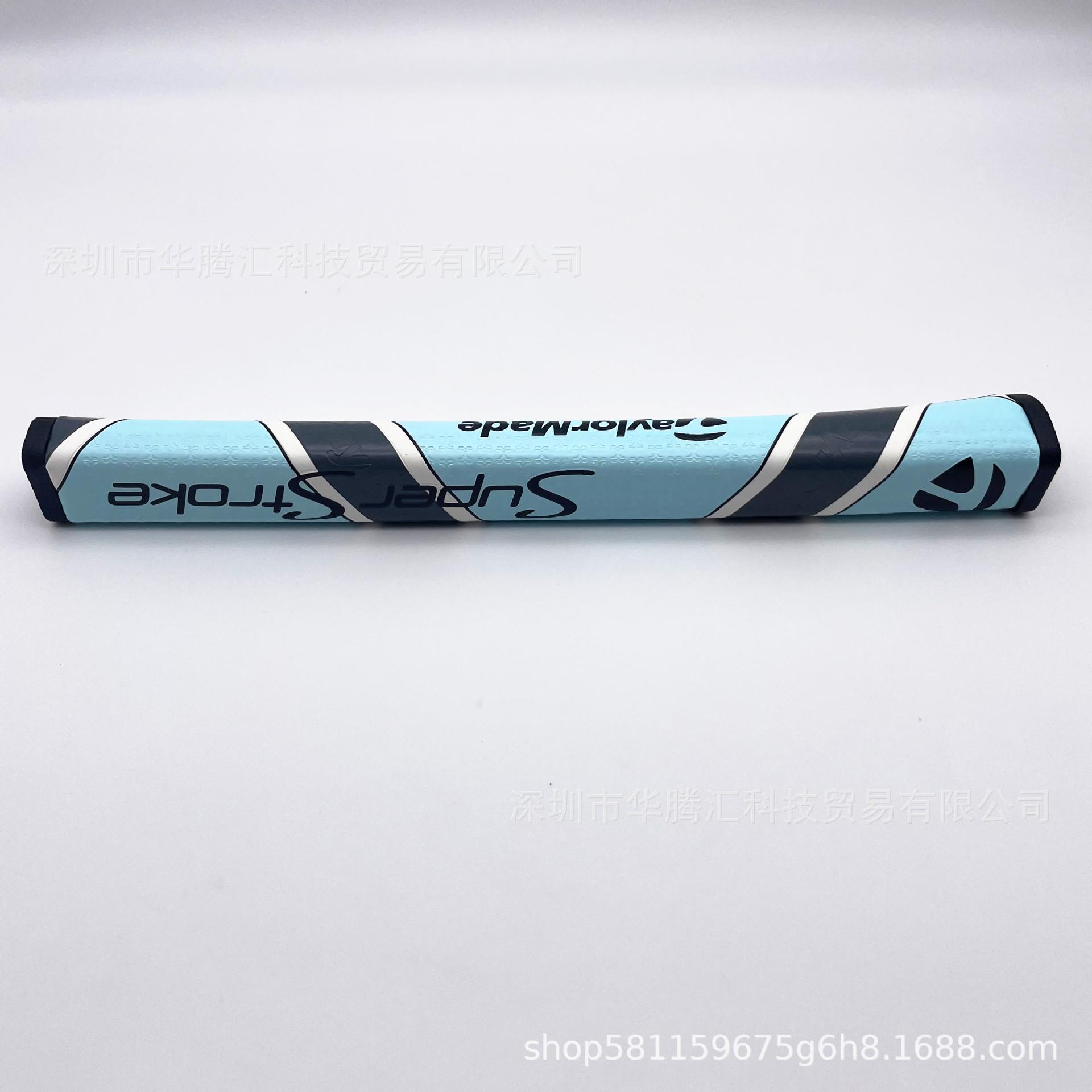 微信图片_20220921164021