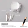 Arte de Uñas de Moda Rosa Hada Polvo Aurora 6 Colores Iridiscente Sirena Espejo Plateado Polvo de Espejo Mágico Polvo de Piel de Hielo