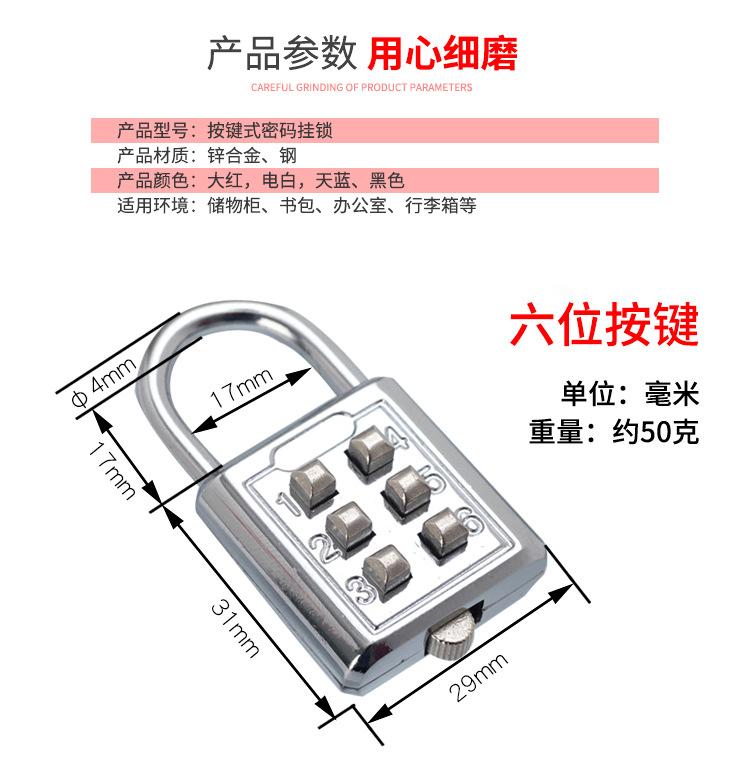 详情图片_07.jpg