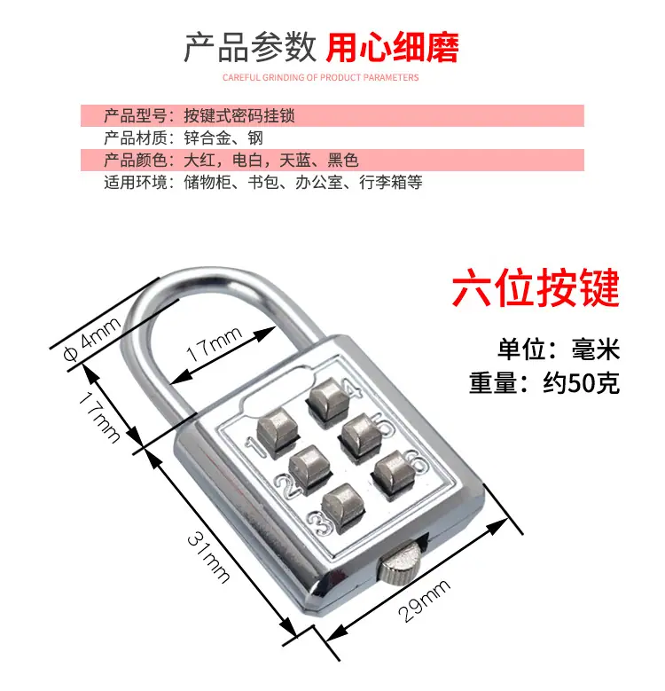 详情图片_07.jpg
