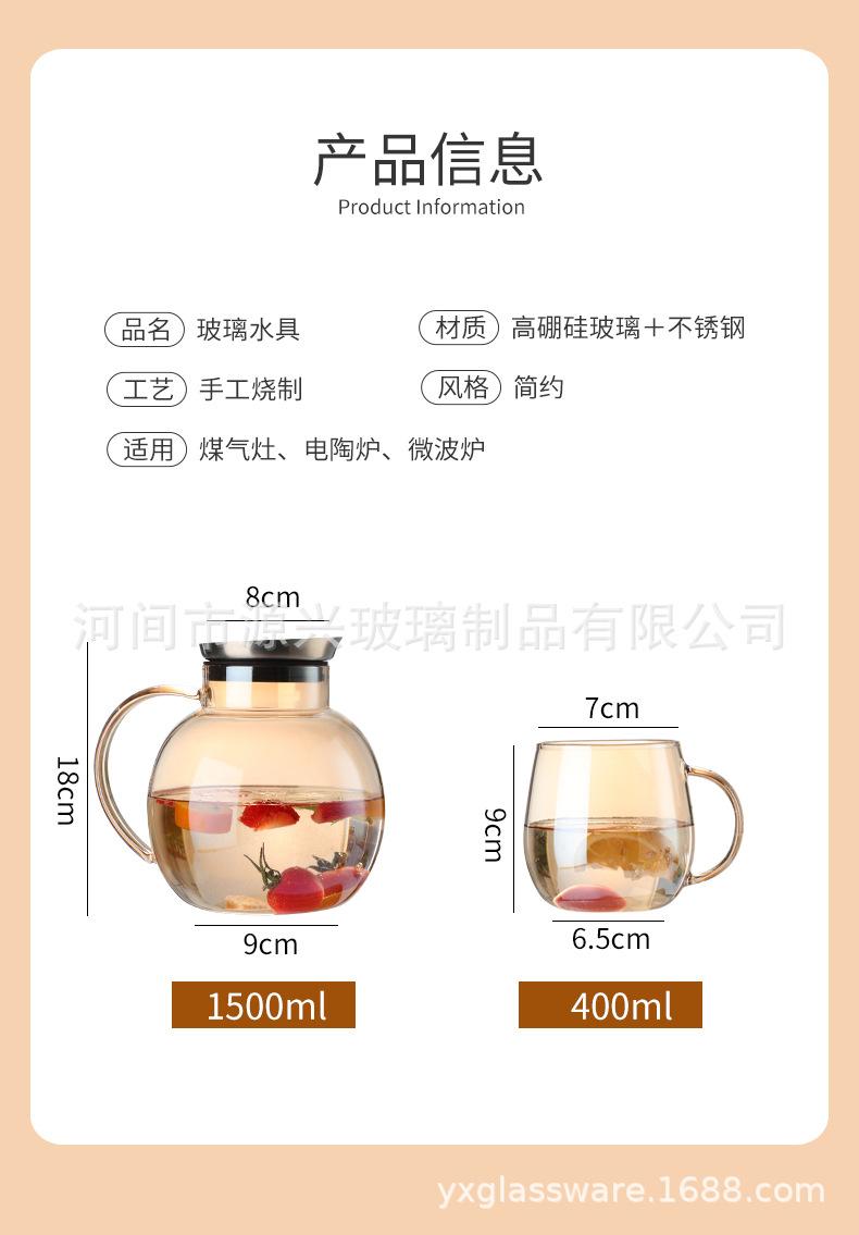 详情_12.jpg