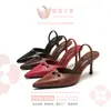 Zapatos de tacón alto para mujer con estampado de piedra al por mayor, moda, elegantes, versátiles, punta fina, punta cerrada, sandalias de tacón fino, novedad de otoño, transfronterizo