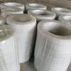 Fornecimento Vedações de Silicone Base Adesiva Vedações de Silicone Tapete de Silicone Antiderrapante