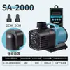 Bomba de Água de Frequência Variável Songbao Bomba Submersível Silenciosa para Aquário Bomba de Circulação para Aquário Filtro de Sucção Inferior Bomba para Troca de Água Passagem para Água Doce e Água Salgada