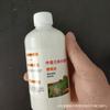 Fertilizante Solúvel em Água para Pulverização Direta Rice Gold Promove o Crescimento de Mudas, Fortalece as Plantas, Aumenta a Resistência ao Perfilhamento e Acamamento, e Produz Grãos Cheios. Fertilizante Foliar