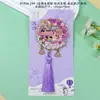 Imán de Nevera Metálico Xinzhou Atracciones Turísticas de Shanxi Cultural y Creativo Marea Nacional Souvenirs Turísticos Imanes de Nevera de Aleación Venta al por Mayor