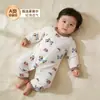 Macacão de Bebê Verão Estilo Fino Sem Costura Manga Longa Macacão para Recém-Nascido Roupa para Ar Condicionado Roupa de Dormir Macacão Unisex para Bebê Engatinhar