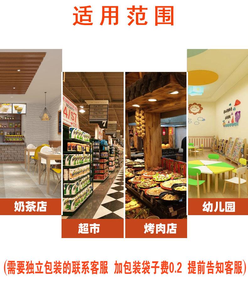 O1CN01qZYtHM1iNFK0xqv5e_!!6000