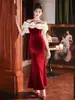 Vestido de Novia Estilo Sirena Tostado Modelo Nuevo 2026, Diseño Largo de Alta Gama, Impresionante Vestido de Noche de Compromiso Hombros Descubiertos en Borgoña
