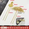 Traje antiguo estilo Tang ropa china tocado conjunto de combinación modelado diario actuación en escenario horquilla de mariposa peine para el pelo pendientes de aire de hada
