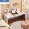 Dormitorio Pequeño para Niñas, Asientos Bajos Simples, Renovación de Habitación de Alquiler, Muebles Pequeños, Ventana Saliente, Mesa Pequeña, Escritorio de Computadora