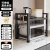 Estante retráctil para almacenamiento de horno microondas de cocina, soporte para horno, doméstico, doble capa, encimera, escritorio, estante de almacenamiento para olla arrocera