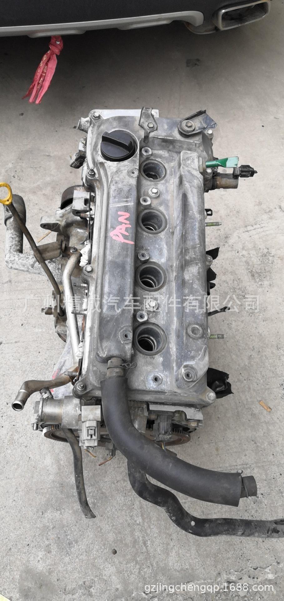 老款丰田大霸王2.4发动机3