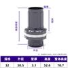 Uniones de tubería de agua superior e inferior para acuario, codo de PVC, accesorios de tubería de paso recto, rosca interna y externa nueva, tanque de agua con filtro inferior