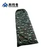Saco de Dormir Camuflado Verde Militar Elevado para Uma Pessoa Espessado Quente para Acampamento ao Ar Livre Portátil Algodão Fabricante de Sacos de Dormir Atacado Personalização