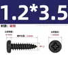 Tornillos Autorroscantes Pequeños de Hierro Templado Negro con Recubrimiento de Zinc y Cabeza de Cruz Negra Tornillos Electrónicos con Cabeza Redonda M1M2M3M4Mm