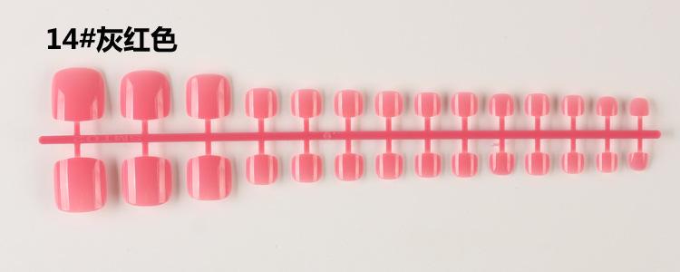 14.jpg?x-oss-process=image/format,png