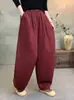 143 Pantalones Harem de Algodón Gasa Doble Capa Cintura Elástica Color Sólido Elegantes para Mujer Nuevo Otoño Sueltos Casuales Pantalones Linterna Pantalones Largos