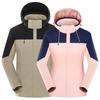 Chaqueta de pareja para exteriores, cortavientos impermeable tres en uno para hombre, chaqueta de montañismo gruesa desmontable para otoño e invierno para mujer