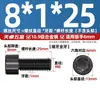 Tornillos de Cabeza Hexagonal de Rosca Fina Grado 10.9 Mm8*1M10*1.25M12M14M16*1.5M18M20M22M24X2